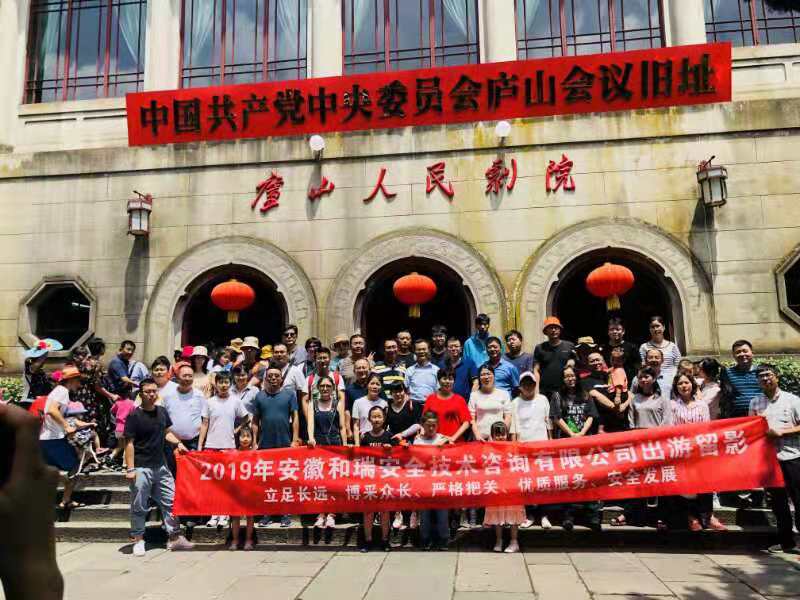 �齫���˹ٷ���վ��ڹٷ���-�齫���˹ٷ���վ��ڱ�׼��