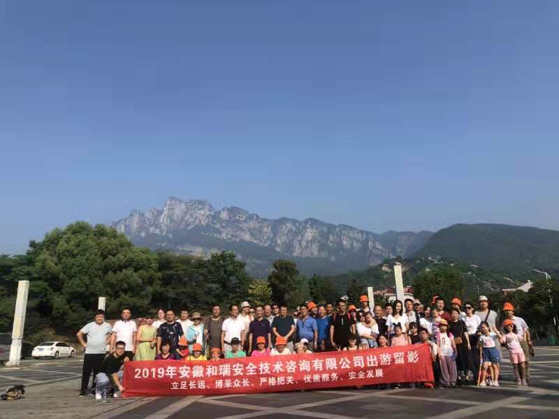 �齫���˹ٷ���վ��ڹٷ���-�齫���˹ٷ���վ��ڱ�׼��