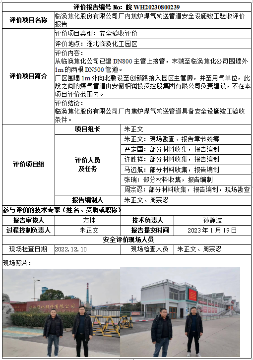 �齫���˹ٷ���վ��ڹٷ���-�齫���˹ٷ���վ��ڱ�׼��