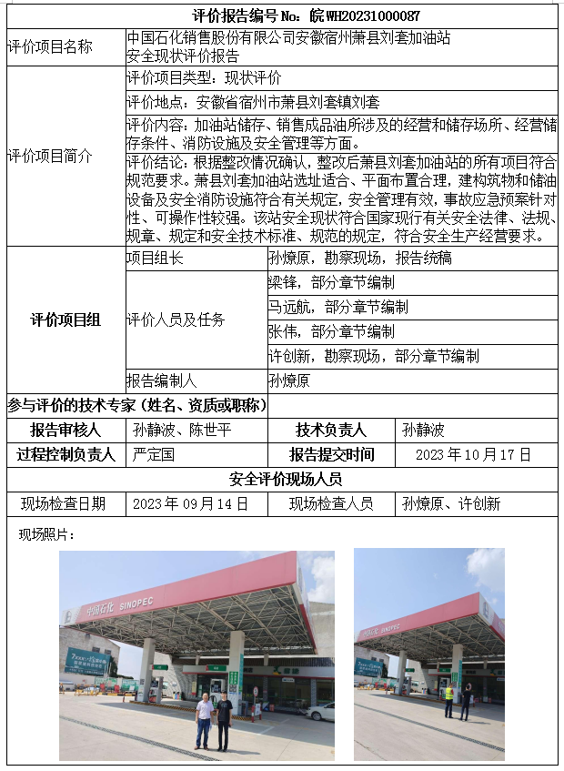 �齫���˹ٷ���վ��ڹٷ���-�齫���˹ٷ���վ��ڱ�׼��