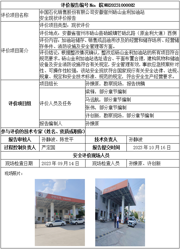 �齫���˹ٷ���վ��ڹٷ���-�齫���˹ٷ���վ��ڱ�׼��