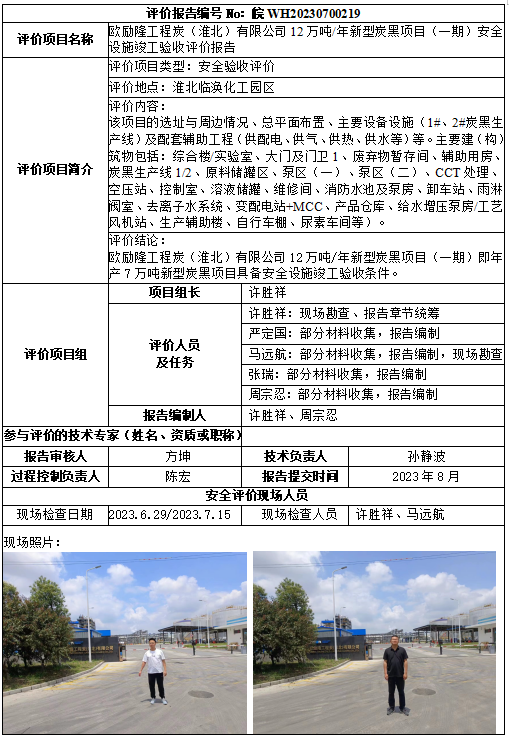 �齫���˹ٷ���վ��ڹٷ���-�齫���˹ٷ���վ��ڱ�׼��