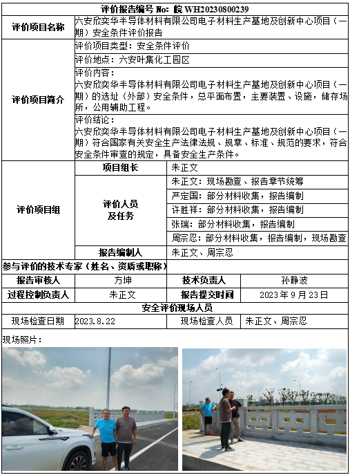 �齫���˹ٷ���վ��ڹٷ���-�齫���˹ٷ���վ��ڱ�׼��