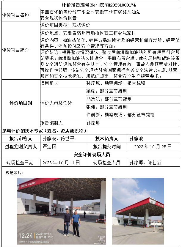 �齫���˹ٷ���վ��ڹٷ���-�齫���˹ٷ���վ��ڱ�׼��