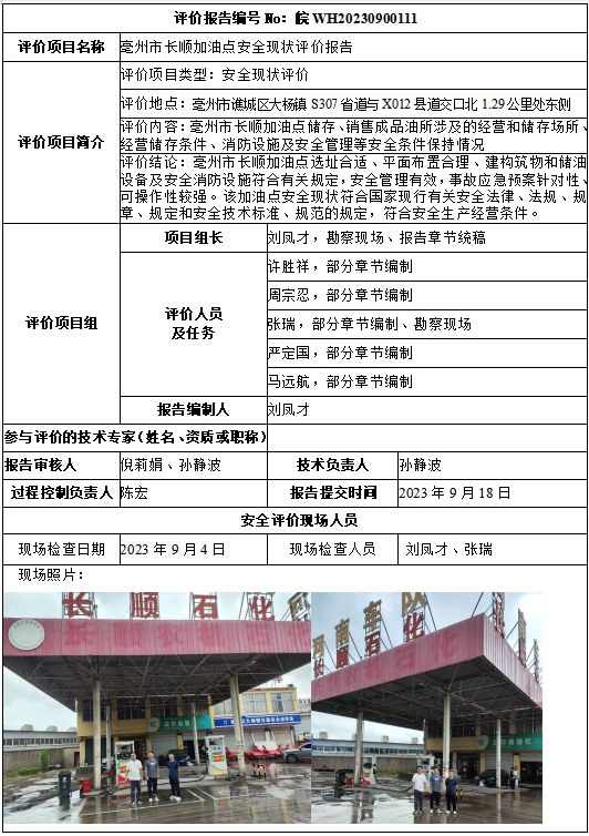 �齫���˹ٷ���վ��ڹٷ���-�齫���˹ٷ���վ��ڱ�׼��