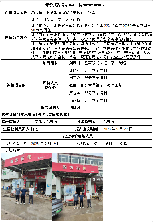 �齫���˹ٷ���վ��ڹٷ���-�齫���˹ٷ���վ��ڱ�׼��