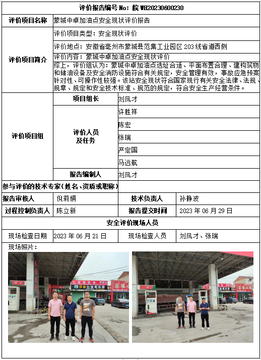 �齫���˹ٷ���վ��ڹٷ���-�齫���˹ٷ���վ��ڱ�׼��