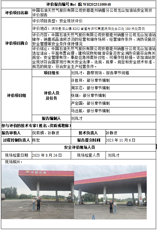 �齫���˹ٷ���վ��ڹٷ���-�齫���˹ٷ���վ��ڱ�׼��