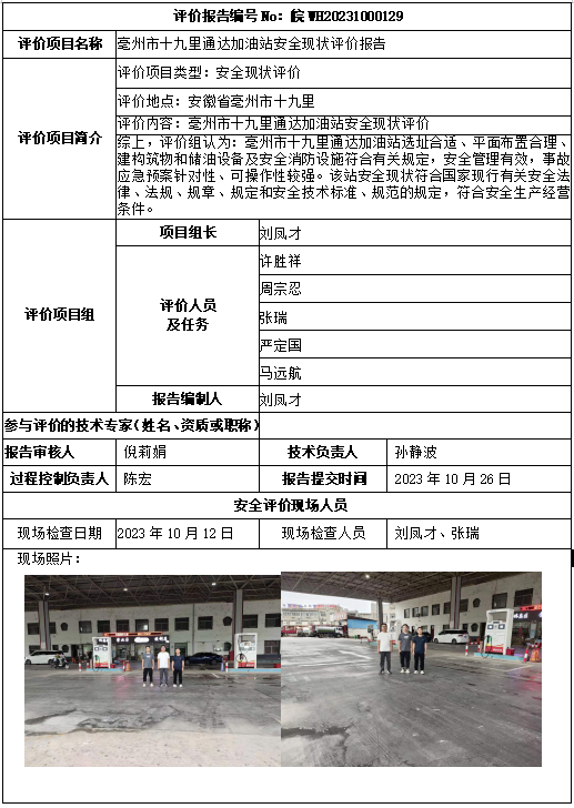 �齫���˹ٷ���վ��ڹٷ���-�齫���˹ٷ���վ��ڱ�׼��