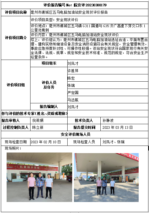 �齫���˹ٷ���վ��ڹٷ���-�齫���˹ٷ���վ��ڱ�׼��