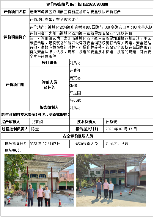 �齫���˹ٷ���վ��ڹٷ���-�齫���˹ٷ���վ��ڱ�׼��