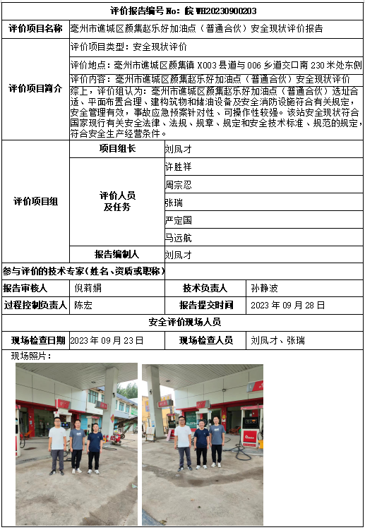 �齫���˹ٷ���վ��ڹٷ���-�齫���˹ٷ���վ��ڱ�׼��