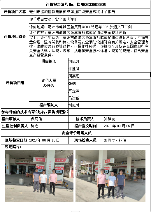 �齫���˹ٷ���վ��ڹٷ���-�齫���˹ٷ���վ��ڱ�׼��