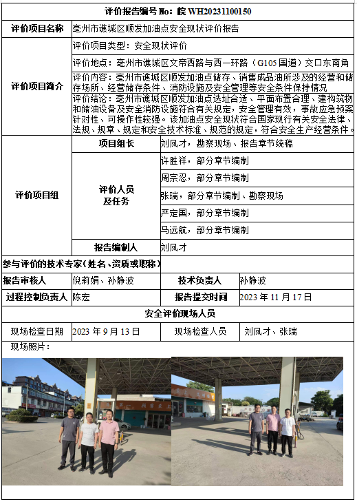 �齫���˹ٷ���վ��ڹٷ���-�齫���˹ٷ���վ��ڱ�׼��