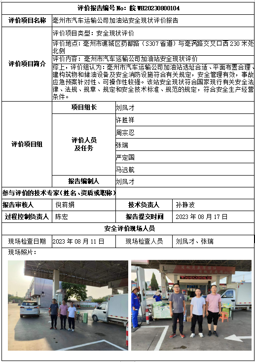 �齫���˹ٷ���վ��ڹٷ���-�齫���˹ٷ���վ��ڱ�׼��