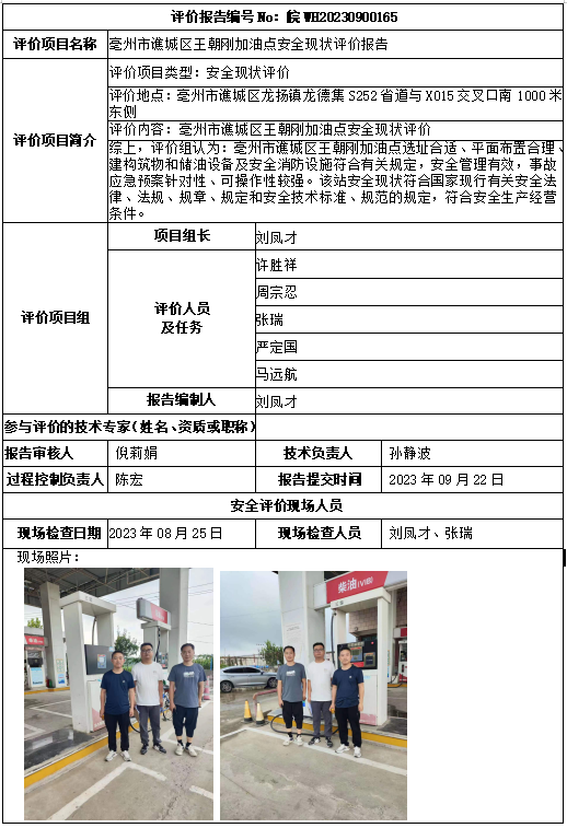 �齫���˹ٷ���վ��ڹٷ���-�齫���˹ٷ���վ��ڱ�׼��