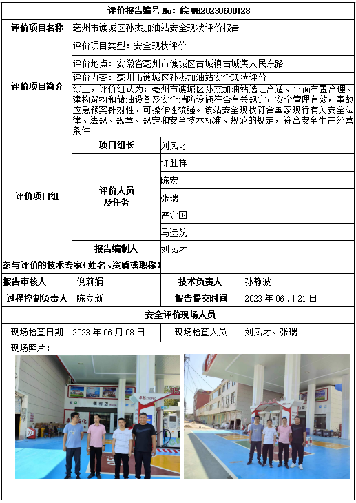 �齫���˹ٷ���վ��ڹٷ���-�齫���˹ٷ���վ��ڱ�׼��