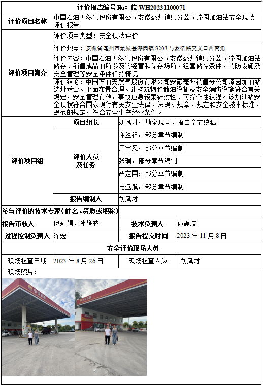 �齫���˹ٷ���վ��ڹٷ���-�齫���˹ٷ���վ��ڱ�׼��