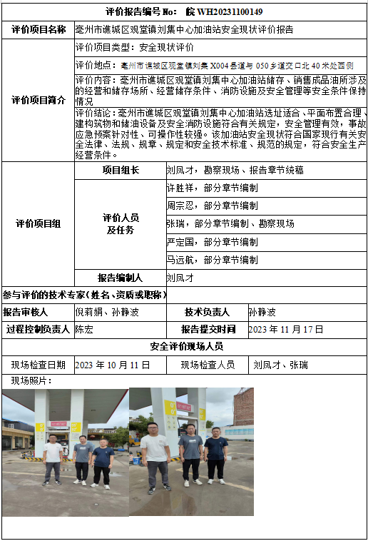 �齫���˹ٷ���վ��ڹٷ���-�齫���˹ٷ���վ��ڱ�׼��