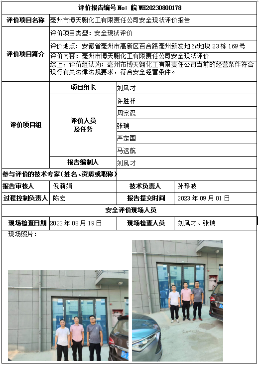 �齫���˹ٷ���վ��ڹٷ���-�齫���˹ٷ���վ��ڱ�׼��