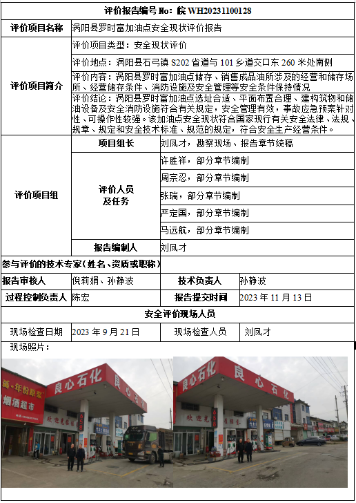 �齫���˹ٷ���վ��ڹٷ���-�齫���˹ٷ���վ��ڱ�׼��