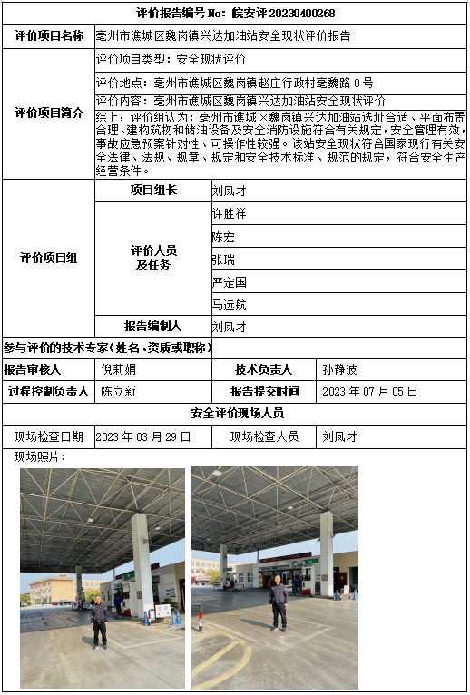 �齫���˹ٷ���վ��ڹٷ���-�齫���˹ٷ���վ��ڱ�׼��