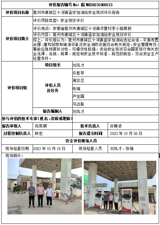 �齫���˹ٷ���վ��ڹٷ���-�齫���˹ٷ���վ��ڱ�׼��