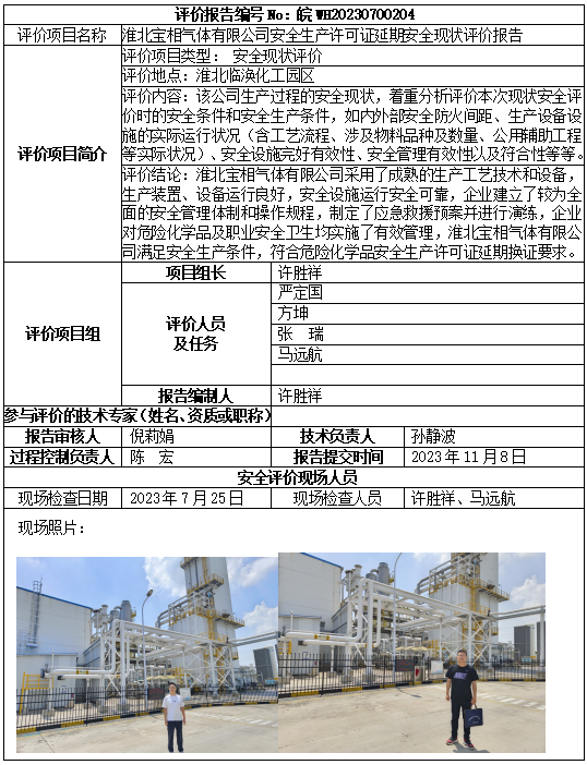 �齫���˹ٷ���վ��ڹٷ���-�齫���˹ٷ���վ��ڱ�׼��