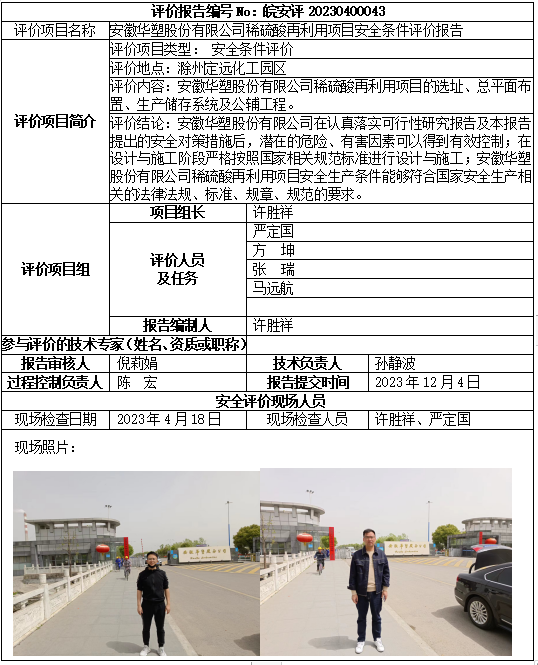 �齫���˹ٷ���վ��ڹٷ���-�齫���˹ٷ���վ��ڱ�׼��