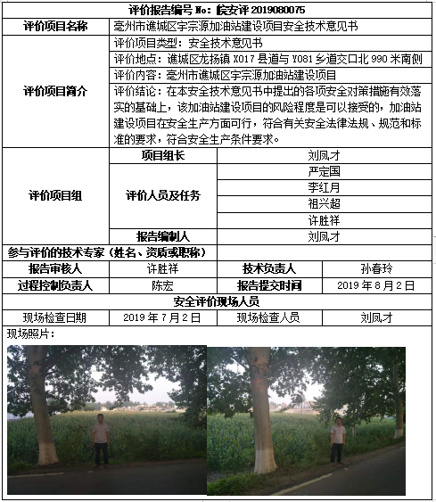 �齫���˹ٷ���վ��ڹٷ���-�齫���˹ٷ���վ��ڱ�׼��