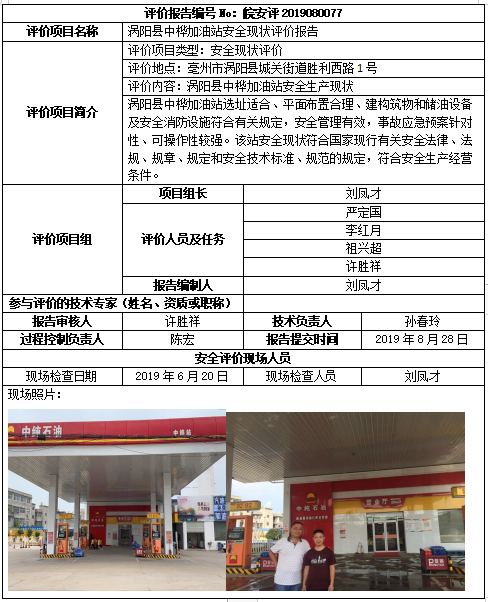 �齫���˹ٷ���վ��ڹٷ���-�齫���˹ٷ���վ��ڱ�׼��