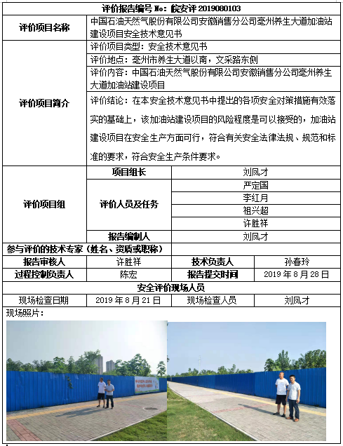 �齫���˹ٷ���վ��ڹٷ���-�齫���˹ٷ���վ��ڱ�׼��