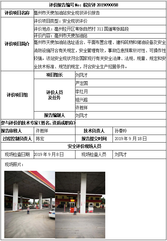 �齫���˹ٷ���վ��ڹٷ���-�齫���˹ٷ���վ��ڱ�׼��