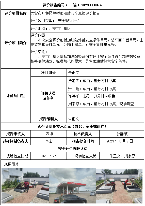 �齫���˹ٷ���վ��ڹٷ���-�齫���˹ٷ���վ��ڱ�׼��