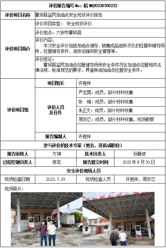 �齫���˹ٷ���վ��ڹٷ���-�齫���˹ٷ���վ��ڱ�׼��