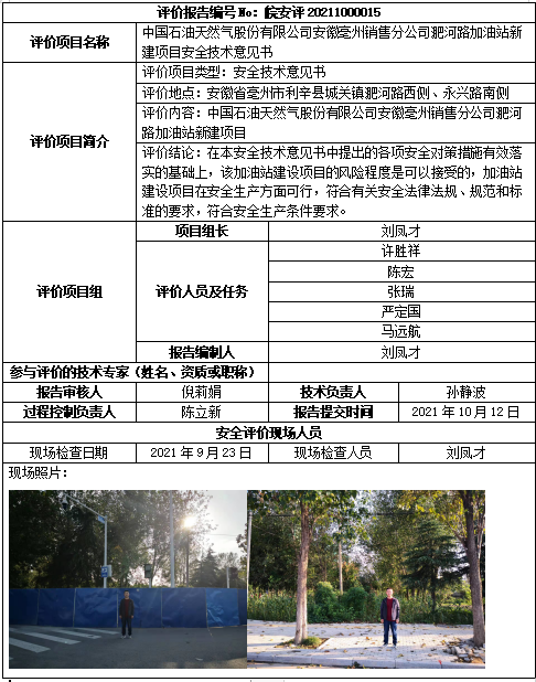 �齫���˹ٷ���վ��ڹٷ���-�齫���˹ٷ���վ��ڱ�׼��