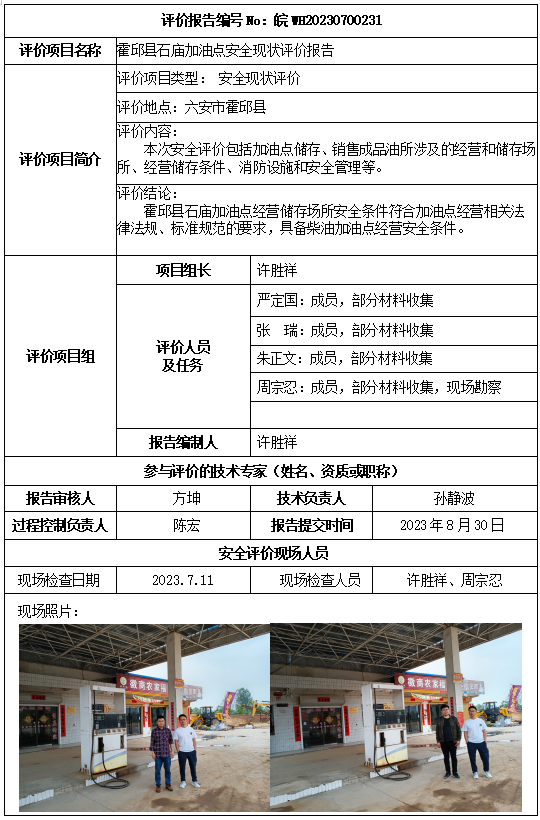 �齫���˹ٷ���վ��ڹٷ���-�齫���˹ٷ���վ��ڱ�׼��