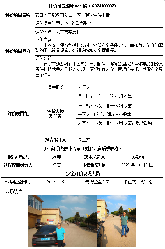 �齫���˹ٷ���վ��ڹٷ���-�齫���˹ٷ���վ��ڱ�׼��