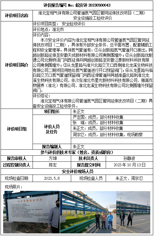 �齫���˹ٷ���վ��ڹٷ���-�齫���˹ٷ���վ��ڱ�׼��