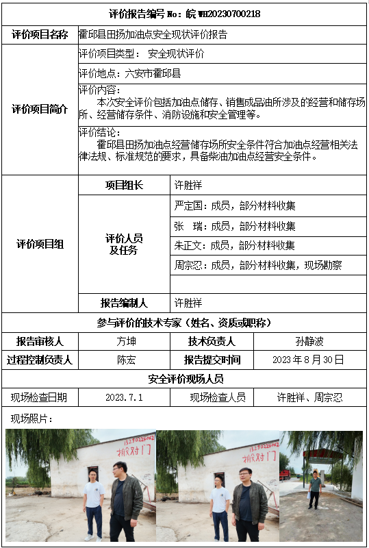 �齫���˹ٷ���վ��ڹٷ���-�齫���˹ٷ���վ��ڱ�׼��