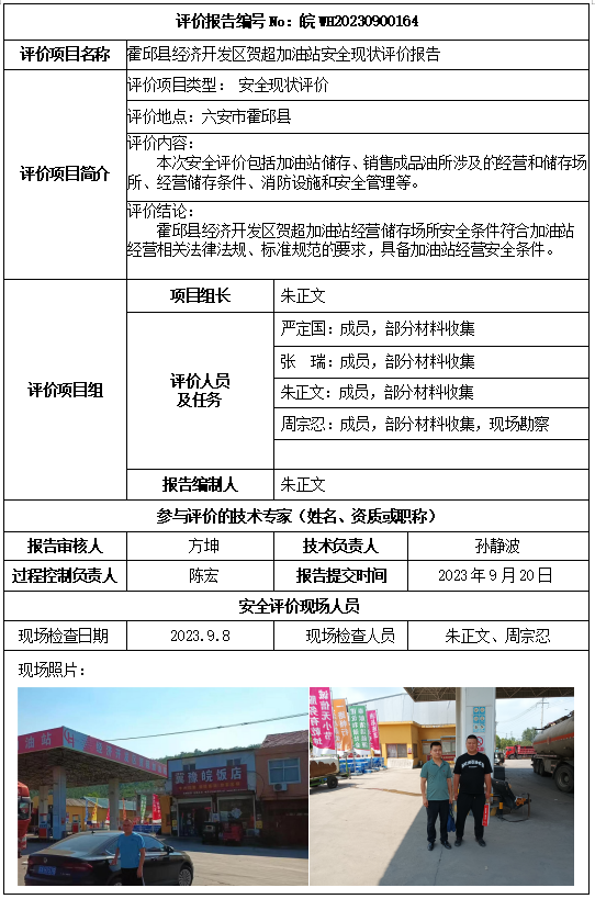 �齫���˹ٷ���վ��ڹٷ���-�齫���˹ٷ���վ��ڱ�׼��