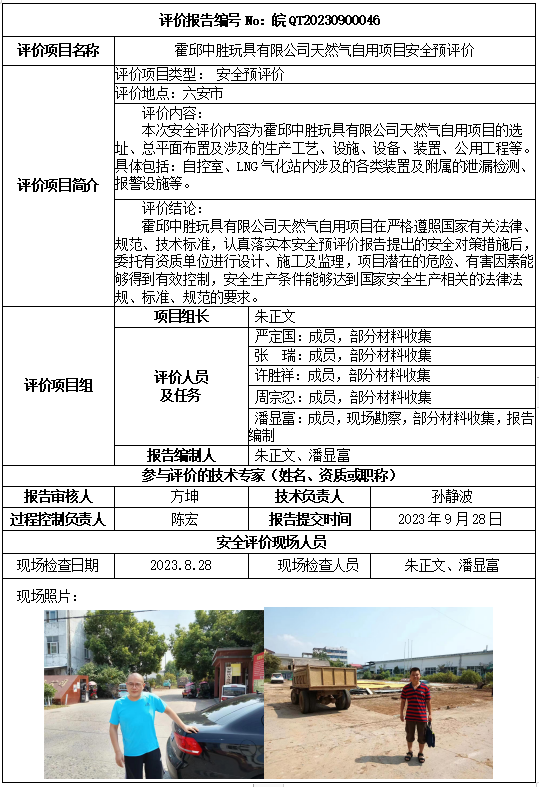 �齫���˹ٷ���վ��ڹٷ���-�齫���˹ٷ���վ��ڱ�׼��