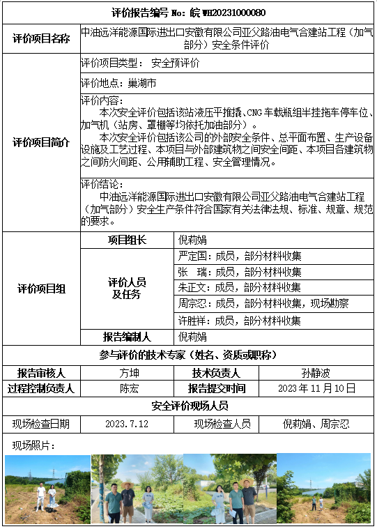 �齫���˹ٷ���վ��ڹٷ���-�齫���˹ٷ���վ��ڱ�׼��