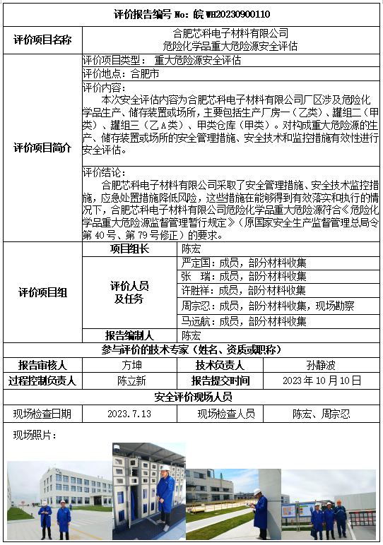 �齫���˹ٷ���վ��ڹٷ���-�齫���˹ٷ���վ��ڱ�׼��