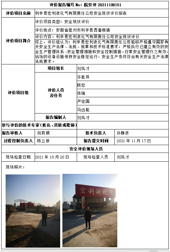 �齫���˹ٷ���վ��ڹٷ���-�齫���˹ٷ���վ��ڱ�׼��