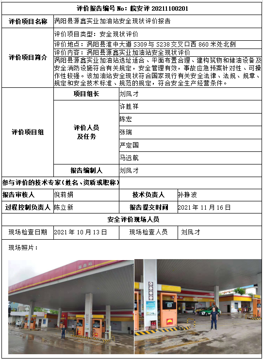 �齫���˹ٷ���վ��ڹٷ���-�齫���˹ٷ���վ��ڱ�׼��