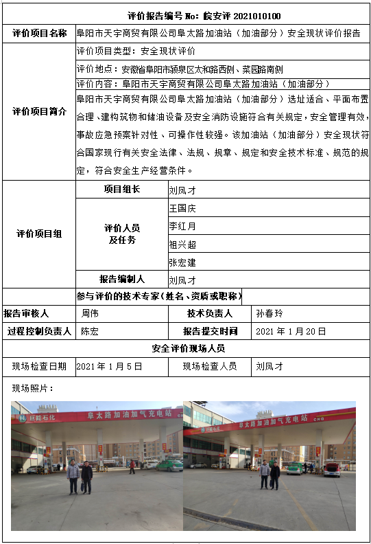 �齫���˹ٷ���վ��ڹٷ���-�齫���˹ٷ���վ��ڱ�׼��