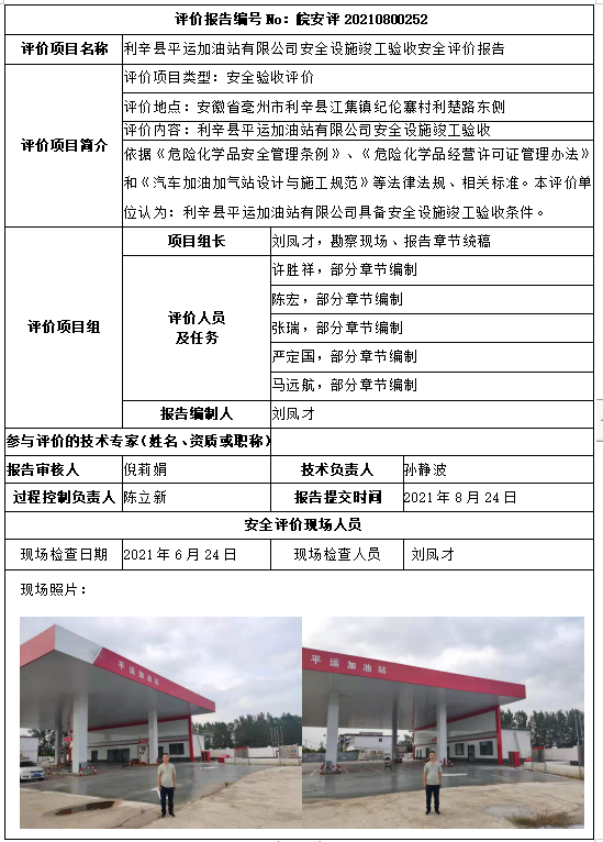 �齫���˹ٷ���վ��ڹٷ���-�齫���˹ٷ���վ��ڱ�׼��