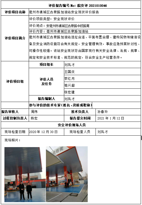 �齫���˹ٷ���վ��ڹٷ���-�齫���˹ٷ���վ��ڱ�׼��