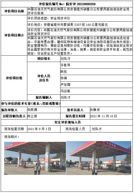 �齫���˹ٷ���վ��ڹٷ���-�齫���˹ٷ���վ��ڱ�׼��